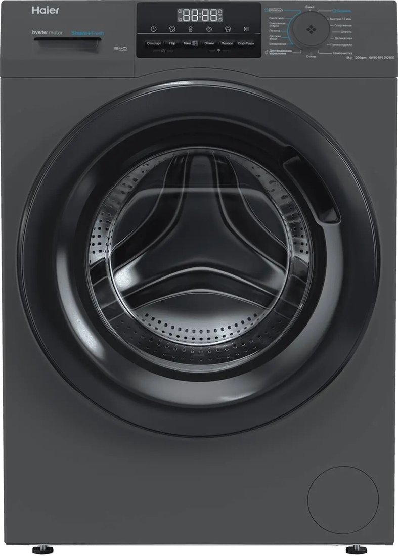 Стиральная машина Haier HW80-BP12929DE