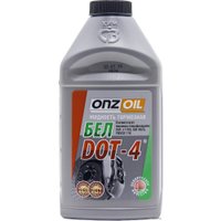 Тормозная жидкость ONZOIL БЕЛDOT-4 0.455л