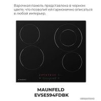 Варочная панель MAUNFELD EVSE594FDBK