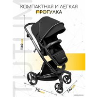 Универсальная коляска Amarobaby Tutum (2 в 1, черный)