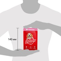 Консервированный корм для собак Дарлинг Телятина в подливе 75 г