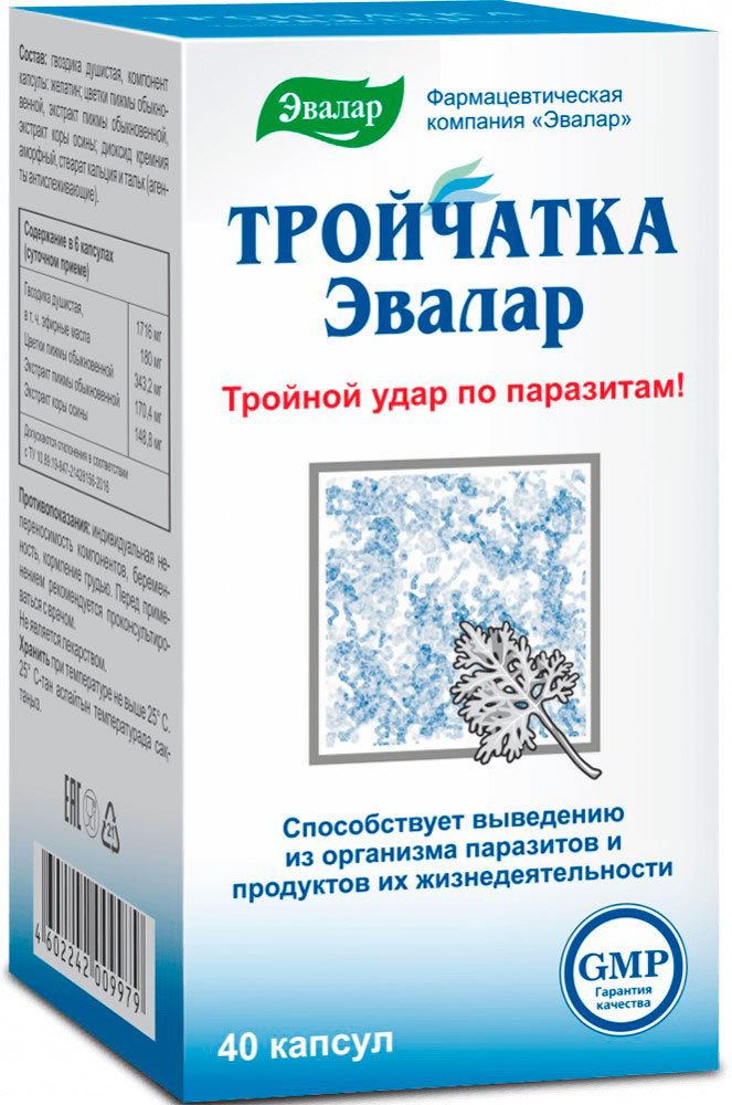 

БАД Эвалар Тройчатка (40 капсул)