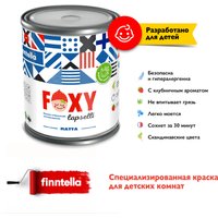 Краска Finntella Foxy Lapselli Matte Vesi F-50-1-1-FL277 0.9 л (зеленый/серый)