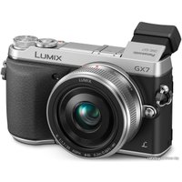 Беззеркальный фотоаппарат Panasonic Lumix DMC-GX7C Kit 20mm