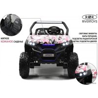 Электромобиль RiverToys T777TT 4WD (розовый камуфляж)