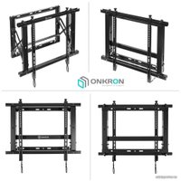 Кронштейн Onkron PRO7M (черный)