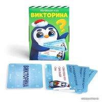 Настольная игра Лас Играс Игры от Деда Мороза. 6 в 1 7115259