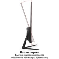 Монитор ExeGate ProSmart EV2207 EX294426RUS