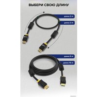 Кабель Greenconnect Russia GCR-51913