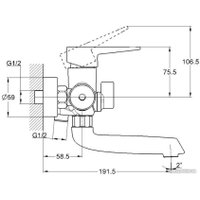 Смеситель Econoce EC0402