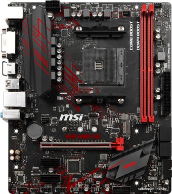 MSI B450M Gaming Plus