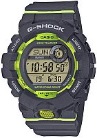 

Наручные часы Casio GBD-800-8ER