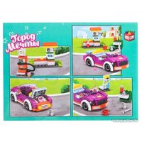 Конструктор Unicon Город Мечты Стильная заправка 5164164