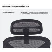 Офисное кресло SPARX Limber (черный)