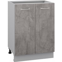 Шкаф напольный Кортекс-мебель Корнелия Лира НШ60р без столешницы (оникс)