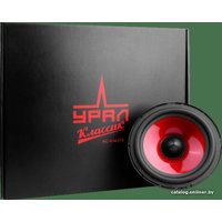 Компонентная АС Урал Классик АС-К1627К