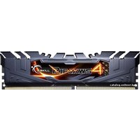 Оперативная память G.Skill Ripjaws 4 4x8GB DDR4 PC4-19200 [F4-2400C15Q-32GRK]