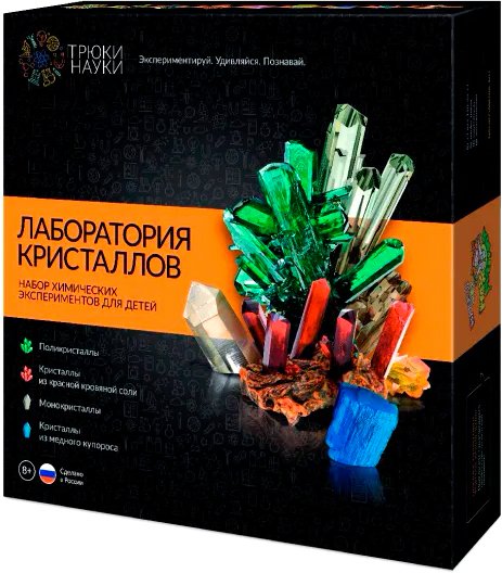

Набор для опытов Трюки науки Лаборатория кристаллов Z009
