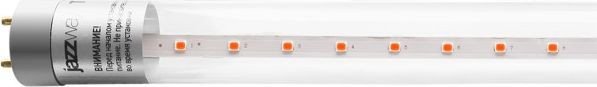 Светодиодная лампочка JAZZway PLED T8 600 Agro 8w CL G13