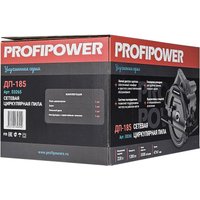 Дисковая (циркулярная) пила Profipower ДП-185