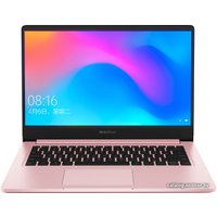 Ноутбук Xiaomi RedmiBook 14 2019 JYU4167CN