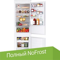 

Холодильник Candy CBT5518EW