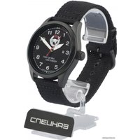 Наручные часы Спецназ С2864356-2115-09