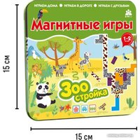 Развивающая игра Bumbaram Зоостройка IM-1017