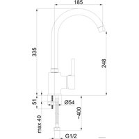 Смеситель Rubineta Ultra-33 (Br) [U30098]