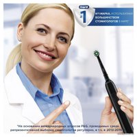 Электрическая зубная щетка Oral-B Pro 3 3500 Cross Action D505.513.3 (черный)