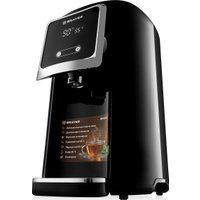 Термопот Brayer BR1095