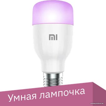 Xiaomi Mi Smart LED Bulb Essential GPX4021GL