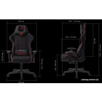 Игровое (геймерское) кресло A4Tech Bloody GC-400 (черный)