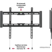 Кронштейн для телевизора MAUNFELD MTM-3270FH