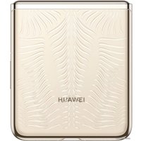 Телефон Huawei P50 Pocket BAL-L49 Premium Edition 12GB/512GB (роскошное золото)