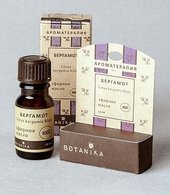 Масло эфирное Бергамот Bergamot oil 10 мл