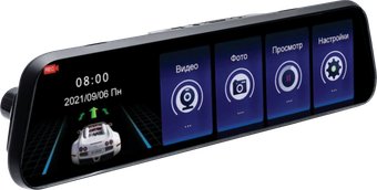 Видеорегистратор для авто Artway AV-605