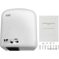 Сушилка для рук Puff 165