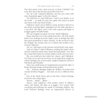 Книга издательства Bloomsbury. Harry Potter and the Deathly Hallows (rejacket), Rowling J.K.