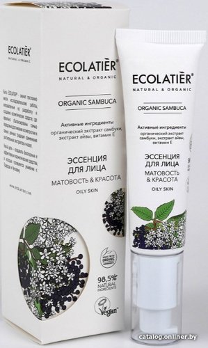  Ecolatier Эссенция для лица Green Sambuca (30 мл)