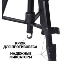 Трипод Zarrumi Easyshot 10A