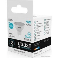 Светодиодная лампочка Gauss LED Elementary MR16 GU5.3 9 Вт 4100К 13529 (10 шт)