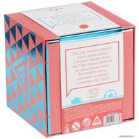 Настольная игра Лас Играс Всегда хотел спросить 4727776