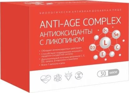 БАД BioTerra Анти-эйдж комплекс антиоксиданты с ликопином 750мг (30 таблеток)