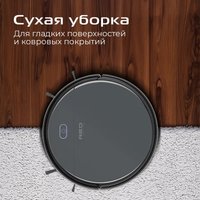 Робот-пылесос RED Solution R6105 в Могилеве