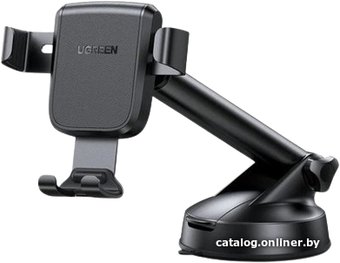 Держатель для смартфона Ugreen LP200 60990B