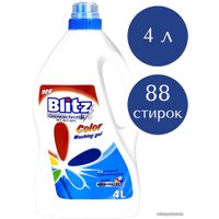Гель для стирки Blitz Для стирки цветных тканей 4 л