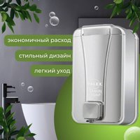 Дозатор для жидкого мыла Palex 3420-K (хром)
