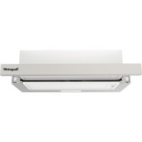 Кухонная вытяжка Weissgauff TEL 600 White Glass