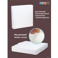 Подушка для сидения Espera Home Sidoс Шахматы 40x40